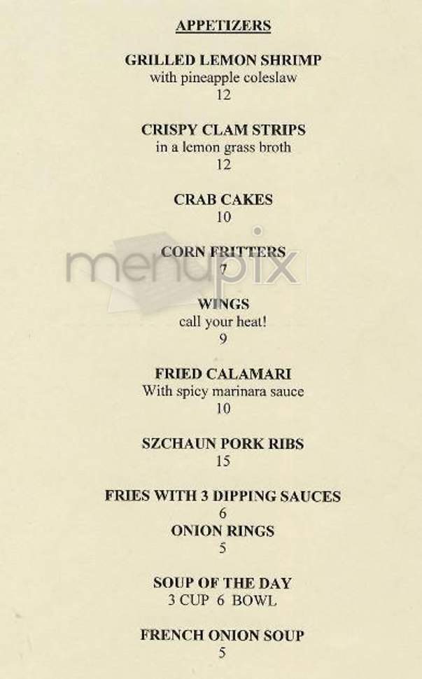 Rogue - New York, NY menu_pic