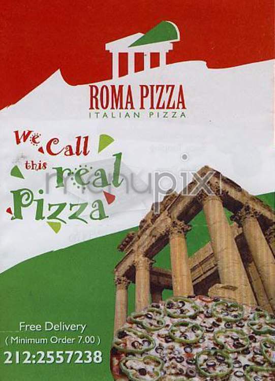 /302691/Roma-Pizza-New-York-NY - New York, NY