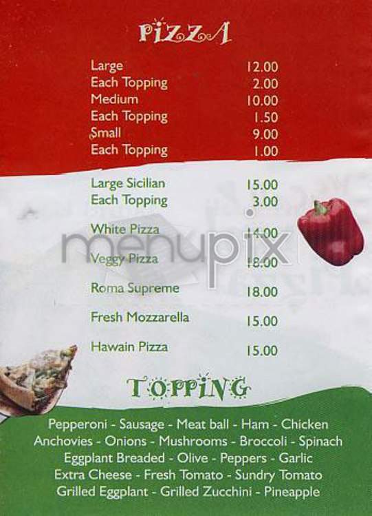 Roma Pizza - New York, NY menu_pic
