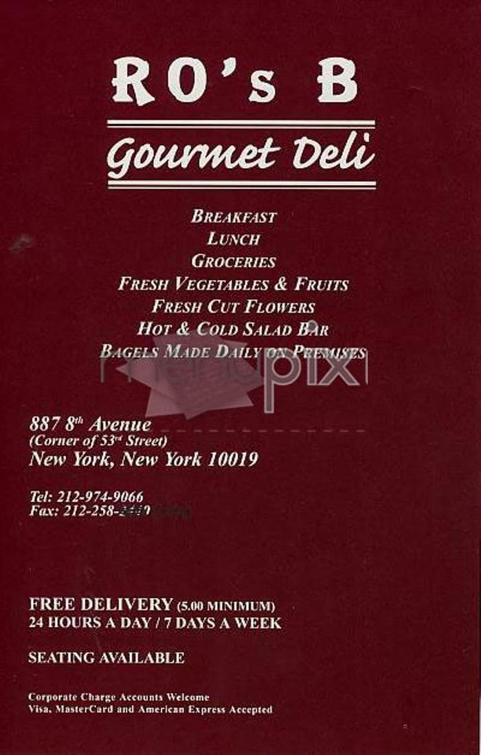 /302702/Ros-B-Gourmet-Deli-New-York-NY - New York, NY