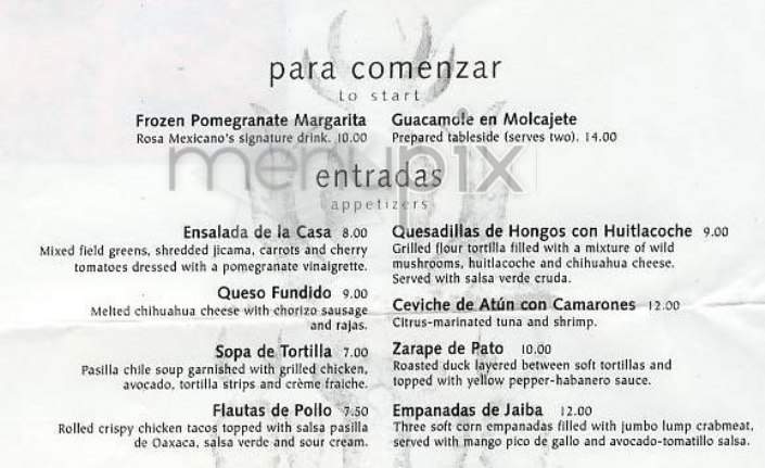 Rosa Mexicano - New York, NY menu_pic