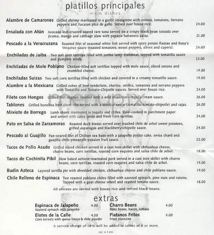 Rosa Mexicano - New York, NY menu_pic