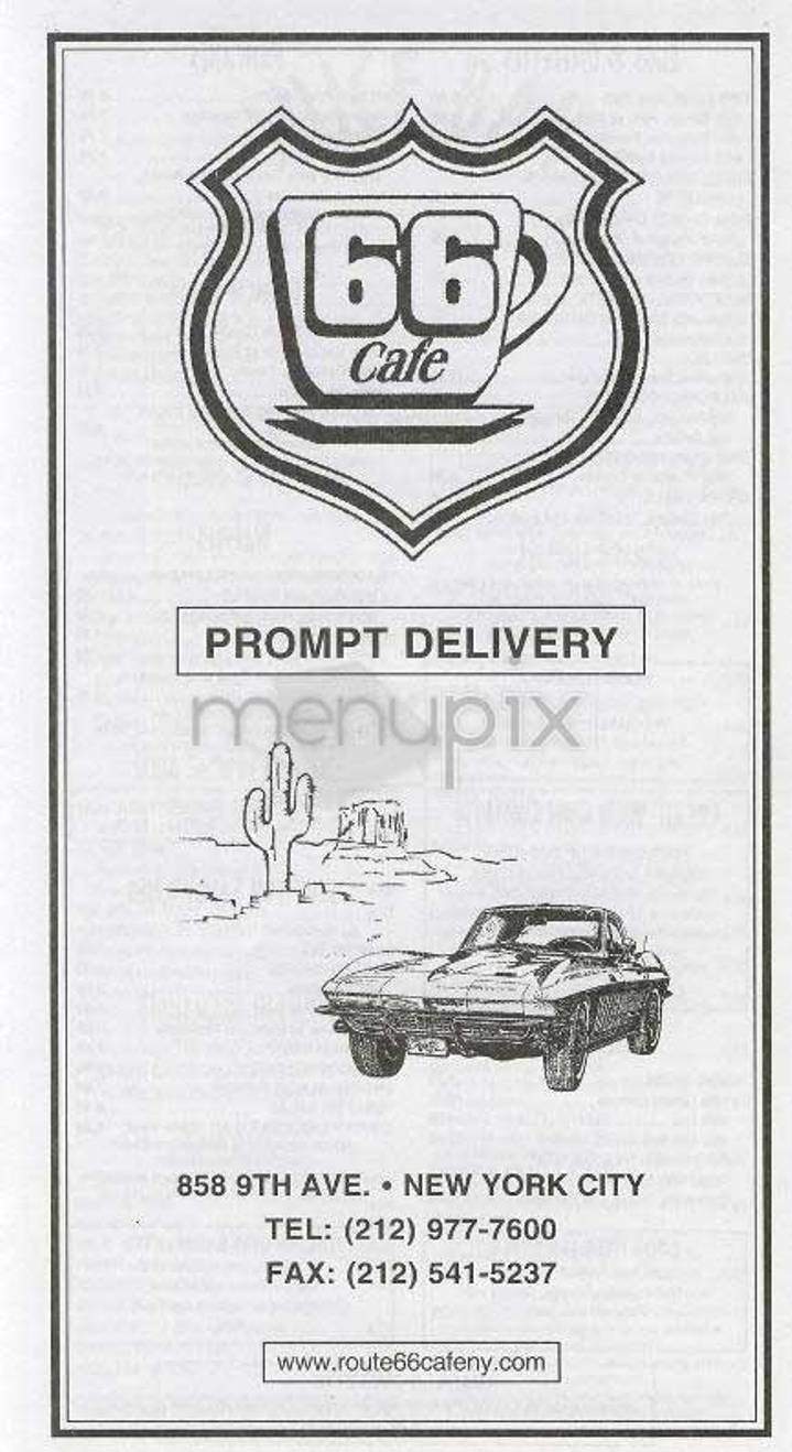 Route 66 Cafe - New York, NY menu_pic