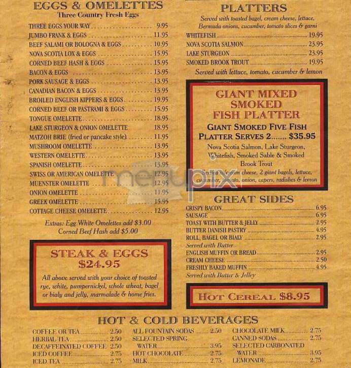 Roxy Delicatessen - New York, NY menu_pic