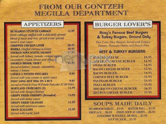 Roxy Delicatessen - New York, NY menu_pic