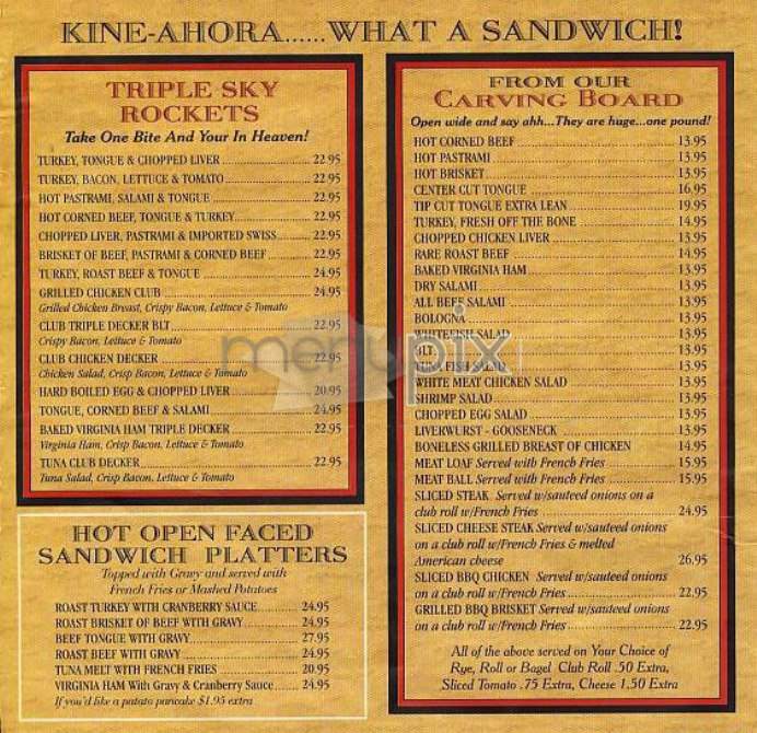 Roxy Delicatessen - New York, NY menu_pic