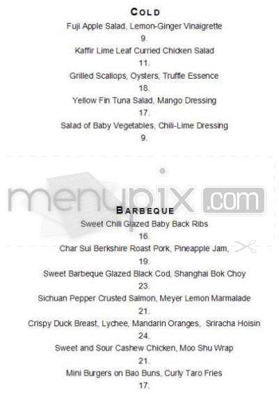 Monkey Bar - New York, NY menu_pic