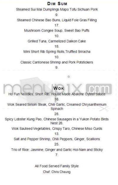 Monkey Bar - New York, NY menu_pic