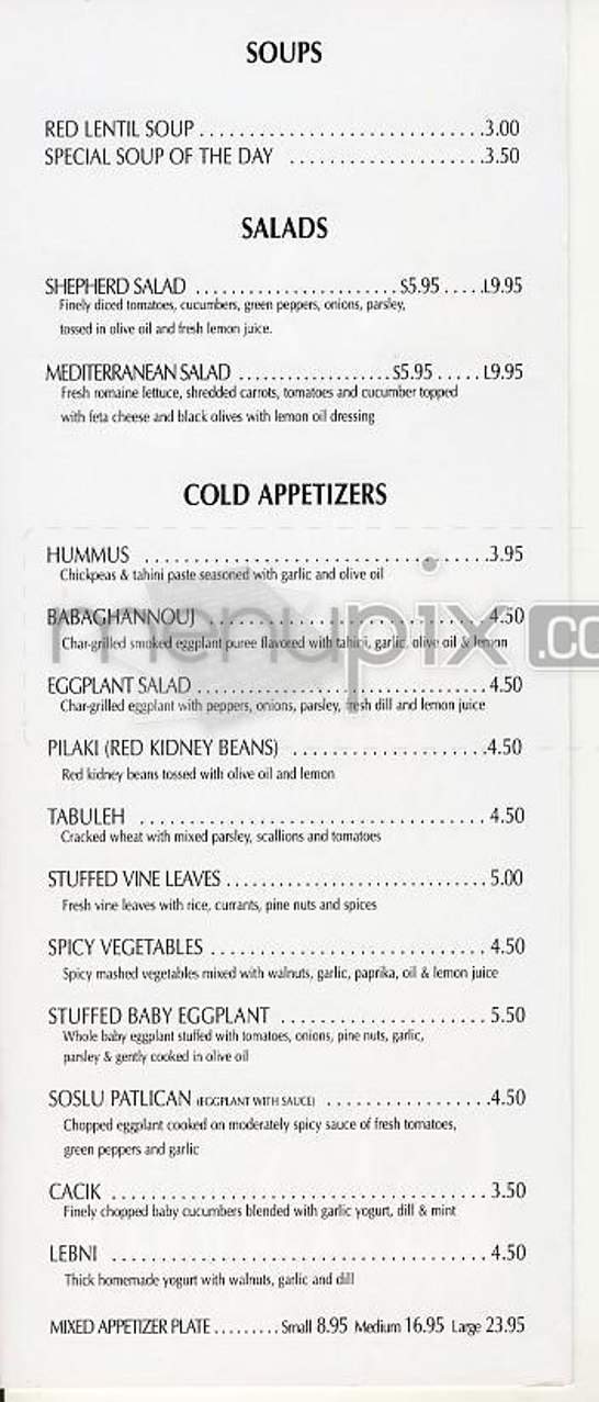 Sahara's - New York, NY menu_pic