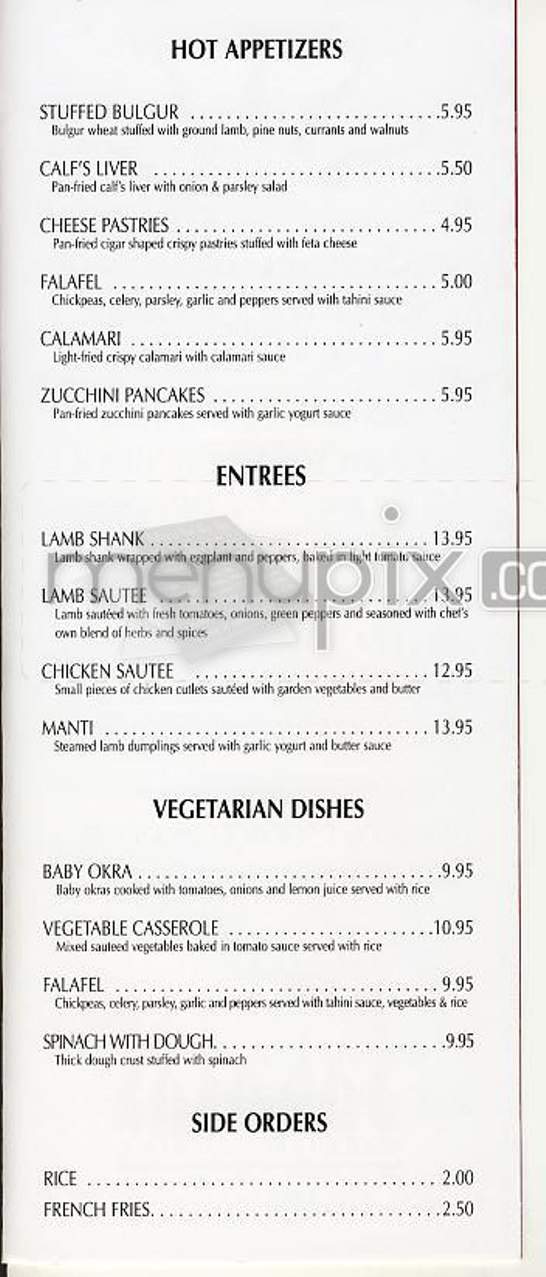 Sahara's - New York, NY menu_pic