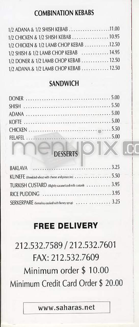 Sahara's - New York, NY menu_pic