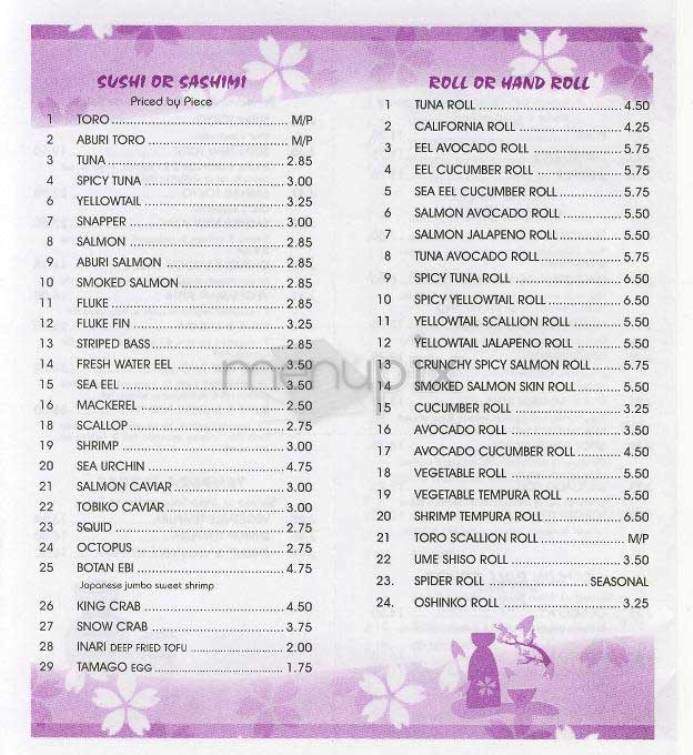 Saigon Grill - New York, NY menu_pic