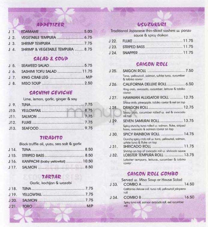 Saigon Grill - New York, NY menu_pic