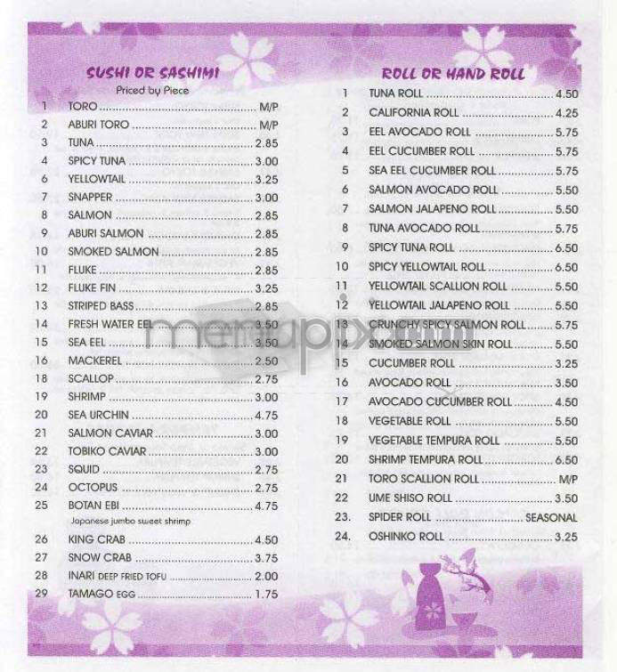 Saigon Grill - New York, NY menu_pic
