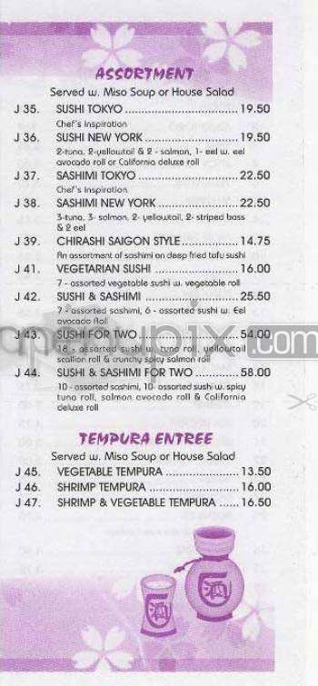 Saigon Grill - New York, NY menu_pic