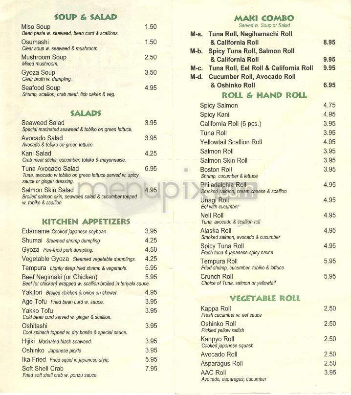 Saigon Taste - New York, NY menu_pic
