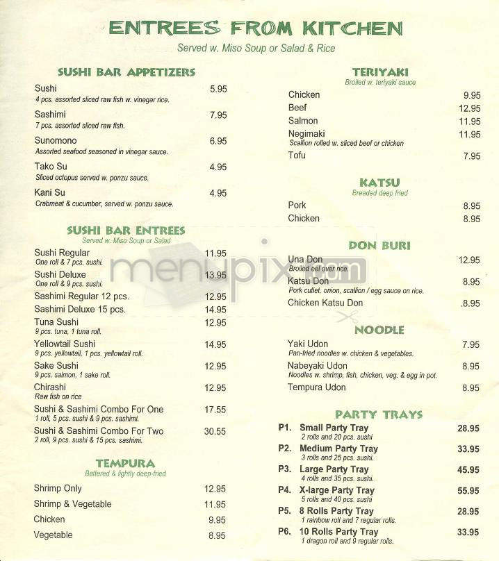 Saigon Taste - New York, NY menu_pic