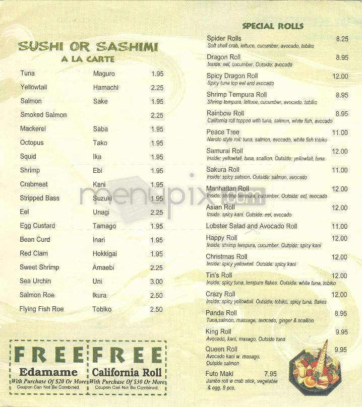 Saigon Taste - New York, NY menu_pic