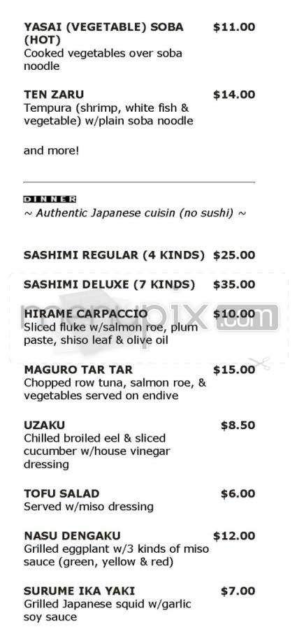 /305391/Sakagura-New-York-NY - New York, NY