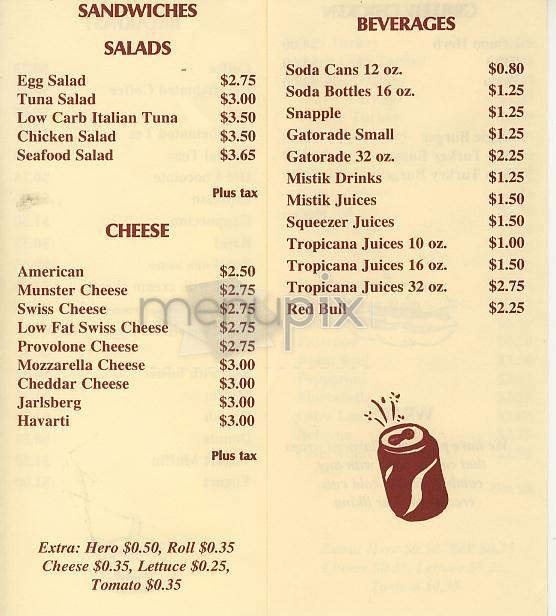 Sammy's Gourmet Deli - New York, NY menu_pic