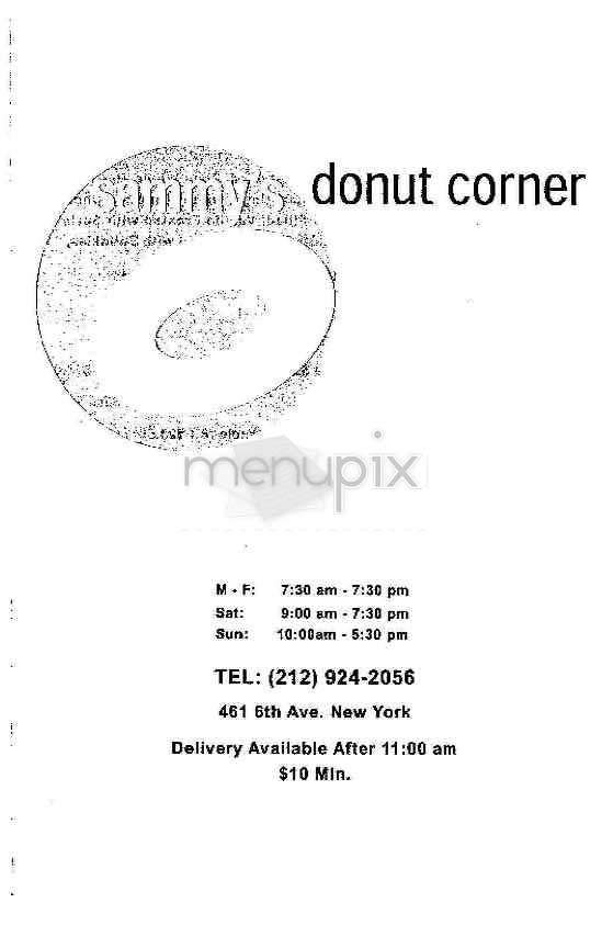 Sammy's Donut Corner - New York, NY menu_pic