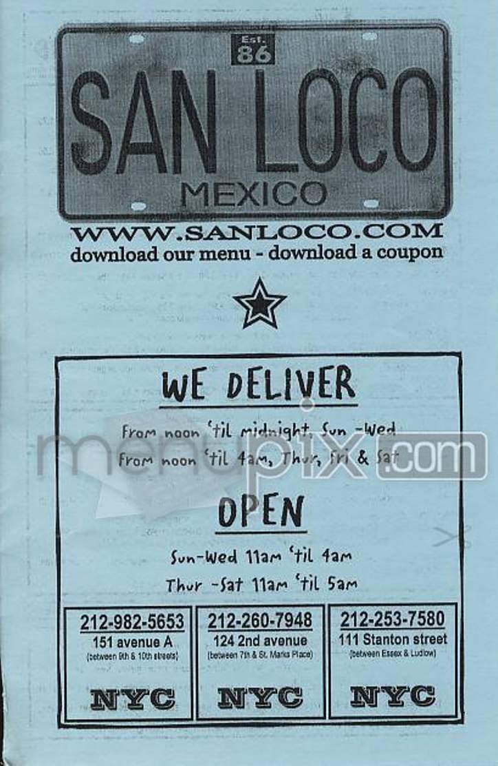San Loco Mexico - New York, NY menu_pic