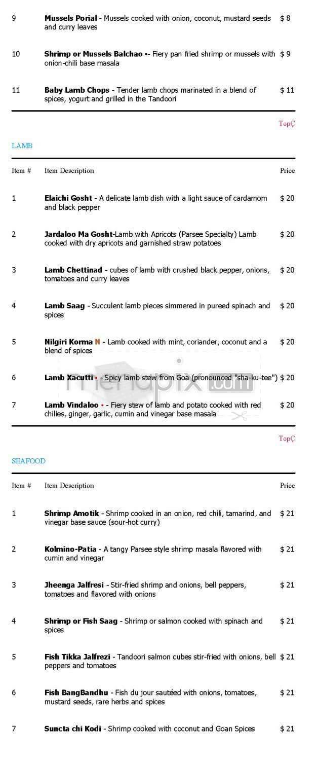 Sapphire - New York, NY menu_pic