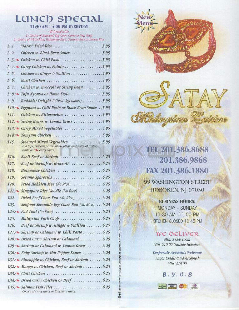 Satay Chinese-Malaysian - Hoboken, NJ menu_pic