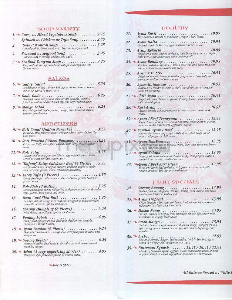 Satay Chinese-Malaysian - Hoboken, NJ menu_pic