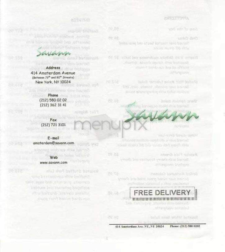 Savann - New York, NY menu_pic