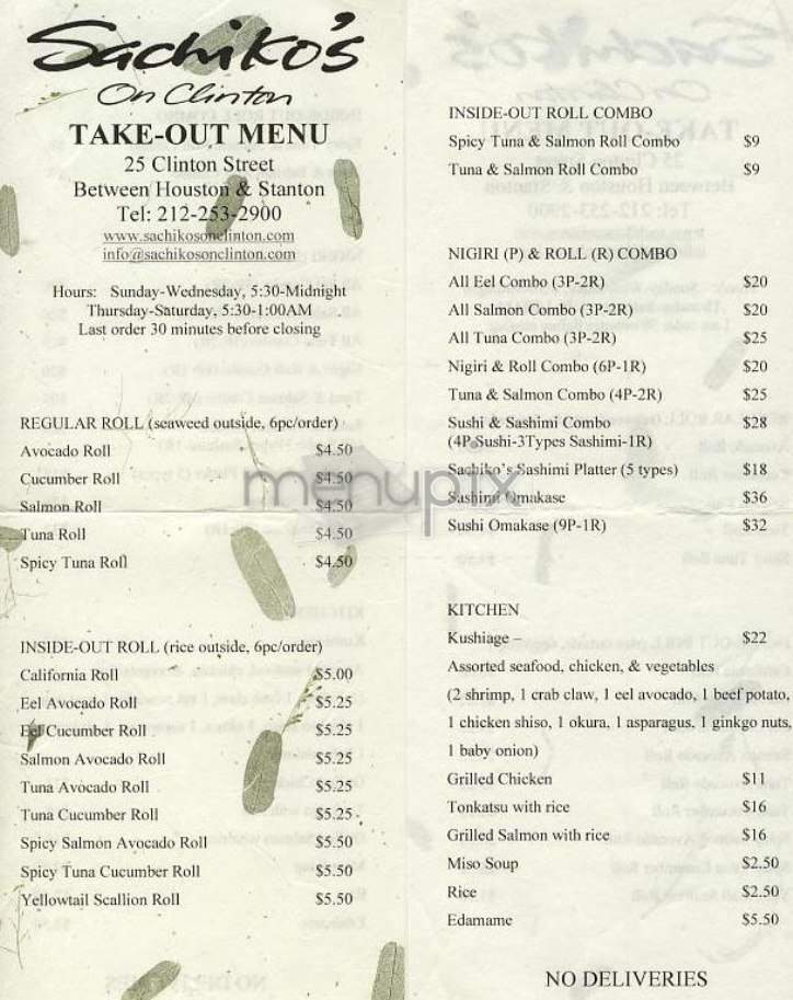 Sachi's on 25 Clinton - New York, NY menu_pic