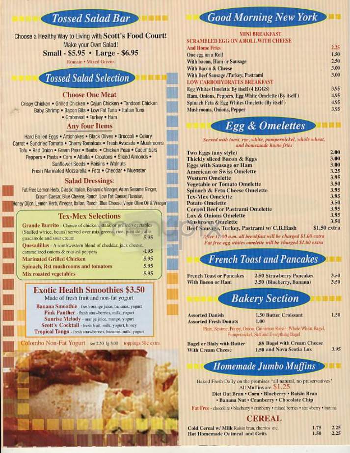 Scott's Food Court - New York, NY menu_pic