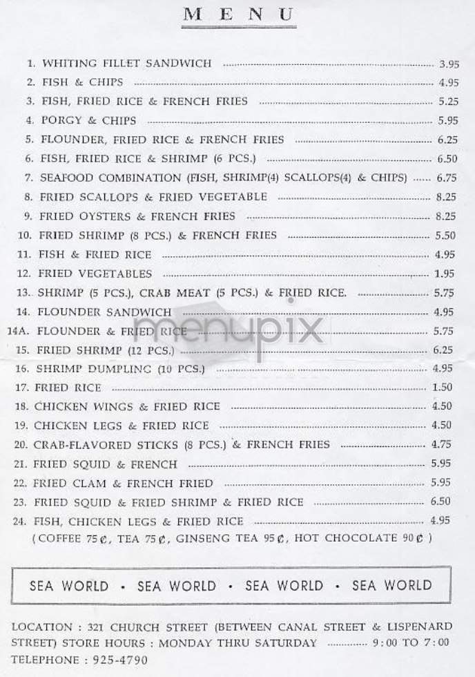 Sea World - New York, NY menu_pic