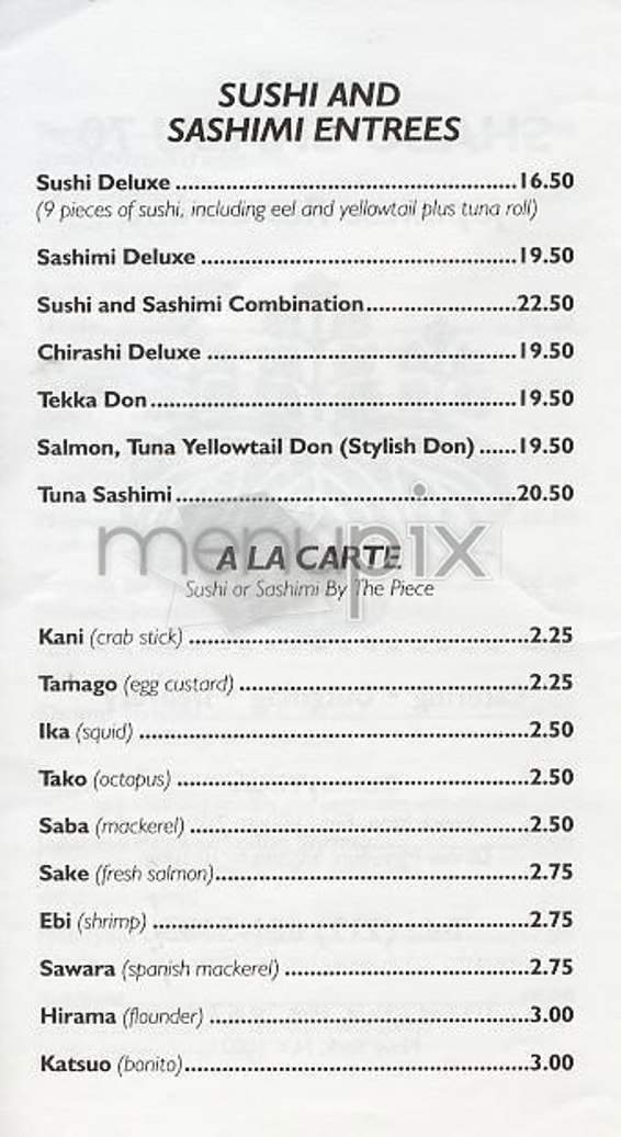 Shabu-Shabu 70 - New York, NY menu_pic