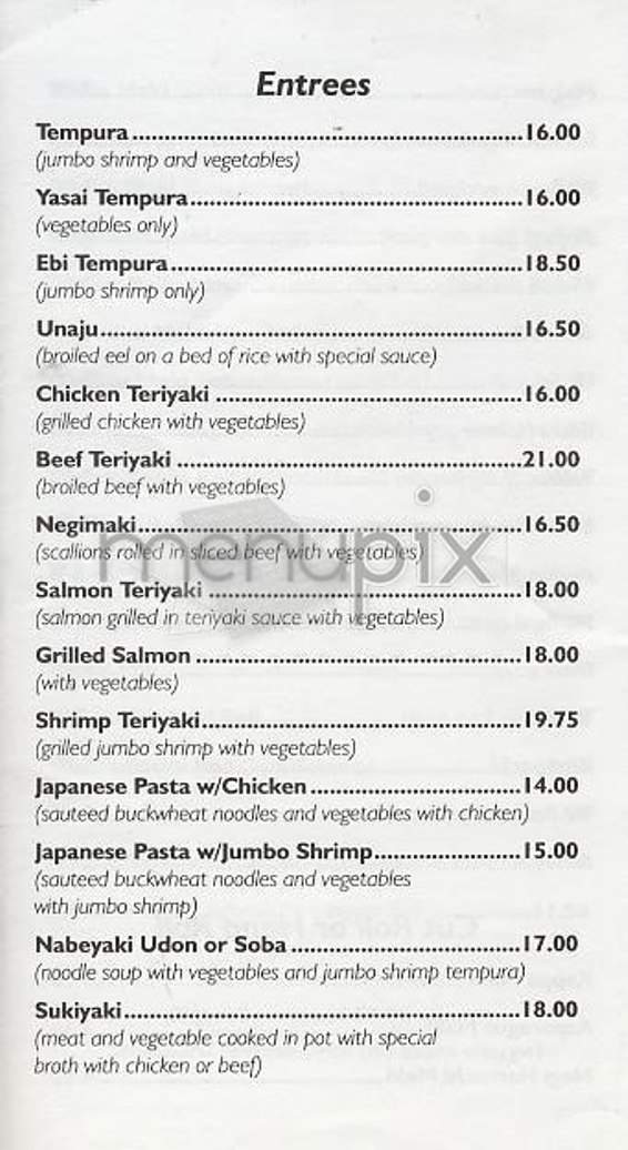 Shabu-Shabu 70 - New York, NY menu_pic