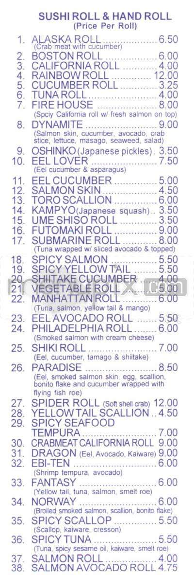 Shiki Sushi - New York, NY menu_pic