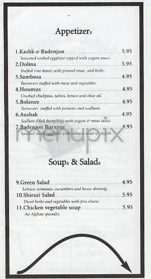 /302849/Shish-Kabob-King-New-York-NY - New York, NY