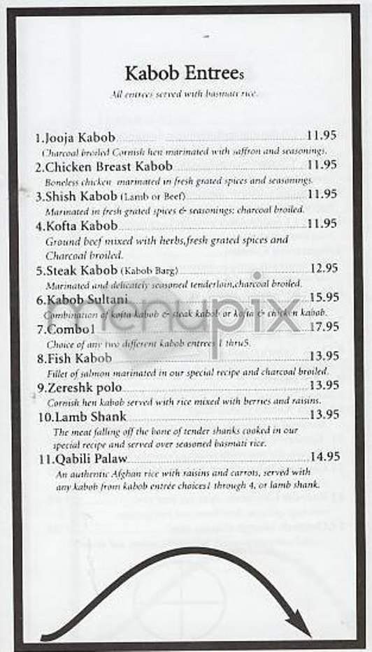 /302849/Shish-Kabob-King-New-York-NY - New York, NY