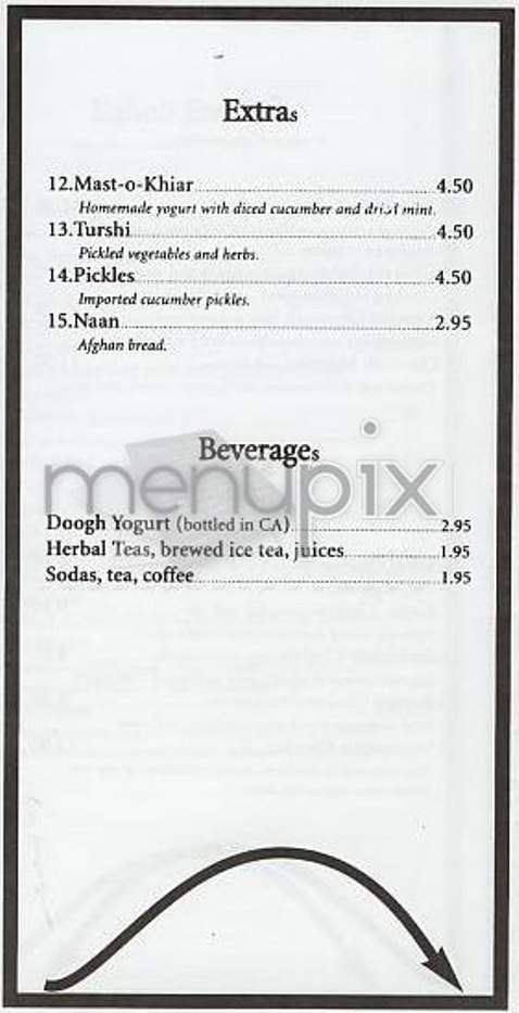 /302849/Shish-Kabob-King-New-York-NY - New York, NY