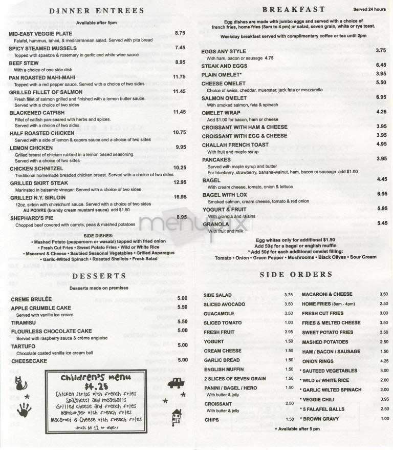 Sidewalk - New York, NY menu_pic