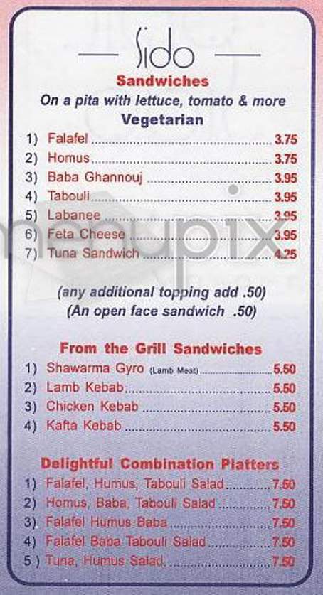 /302857/Sido-Falafel-and-More-New-York-NY - New York, NY