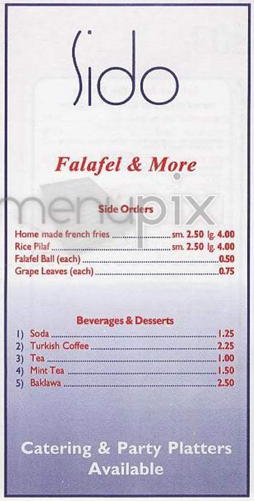 /302857/Sido-Falafel-and-More-New-York-NY - New York, NY