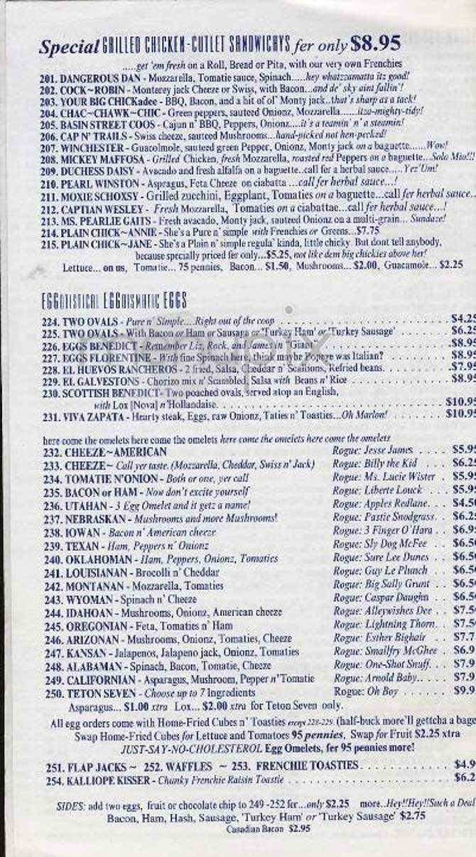 Silver Spurs - New York, NY menu_pic