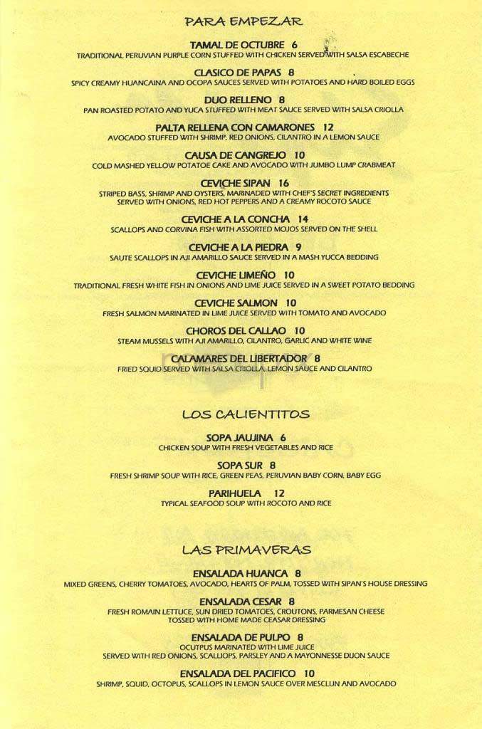 Sipan - New York, NY menu_pic