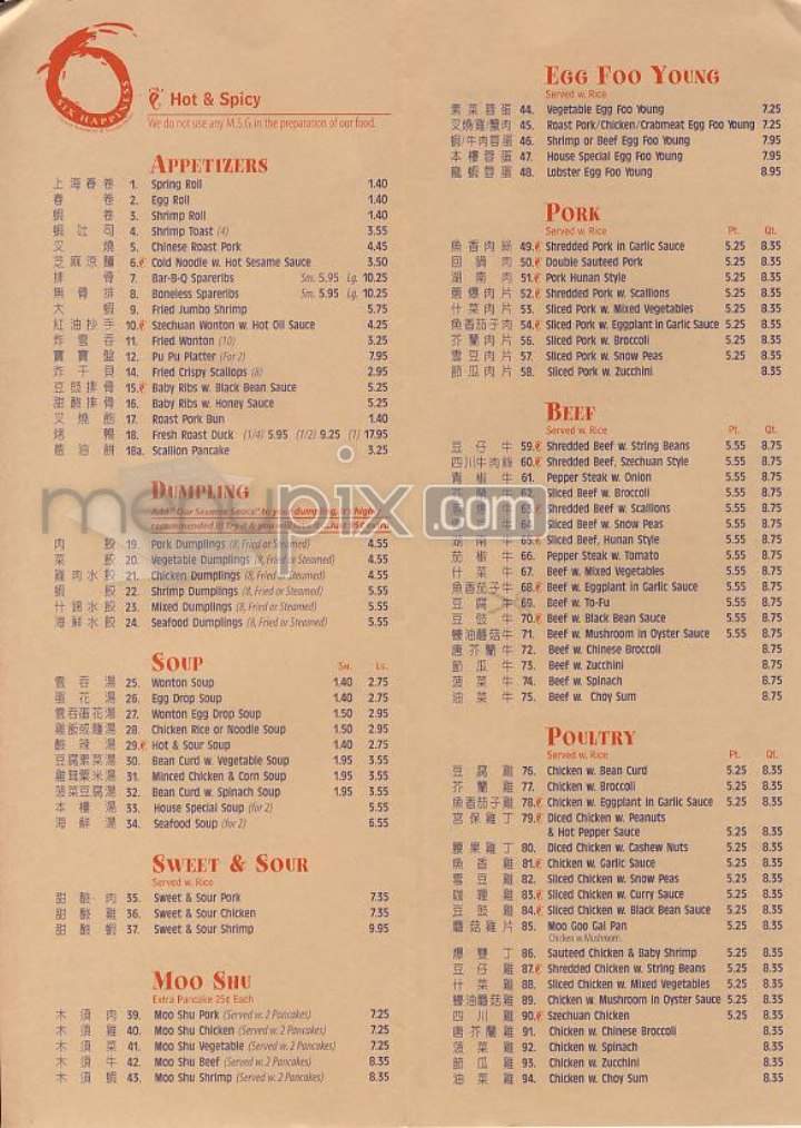 Six Happiness Chinese - New York, NY menu_pic