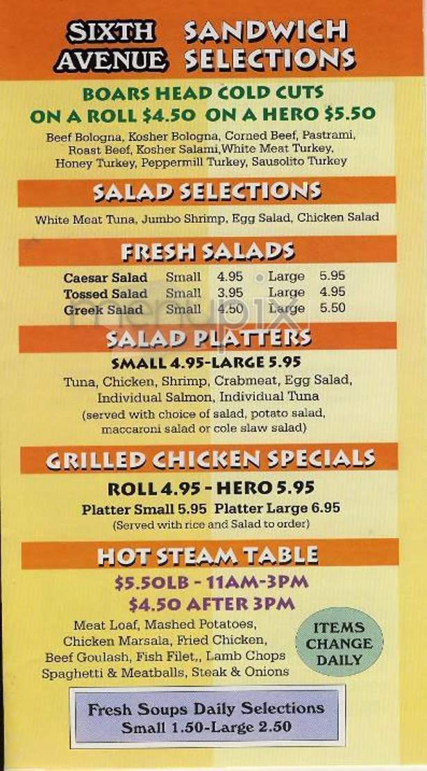 Olympia Finest Deli - New York, NY menu_pic