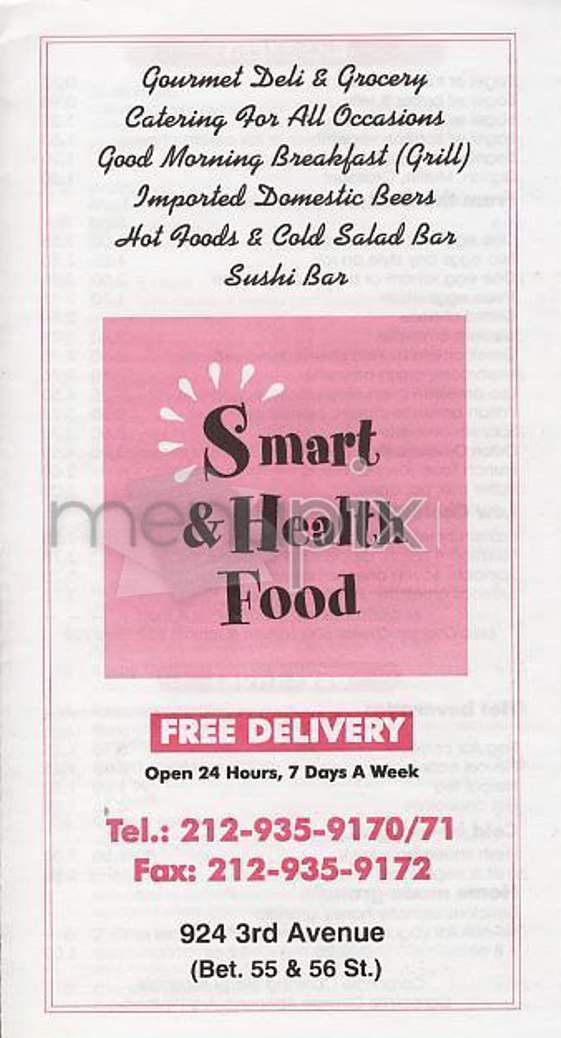 /302884/Smart-and-Health-Food-New-York-NY - New York, NY