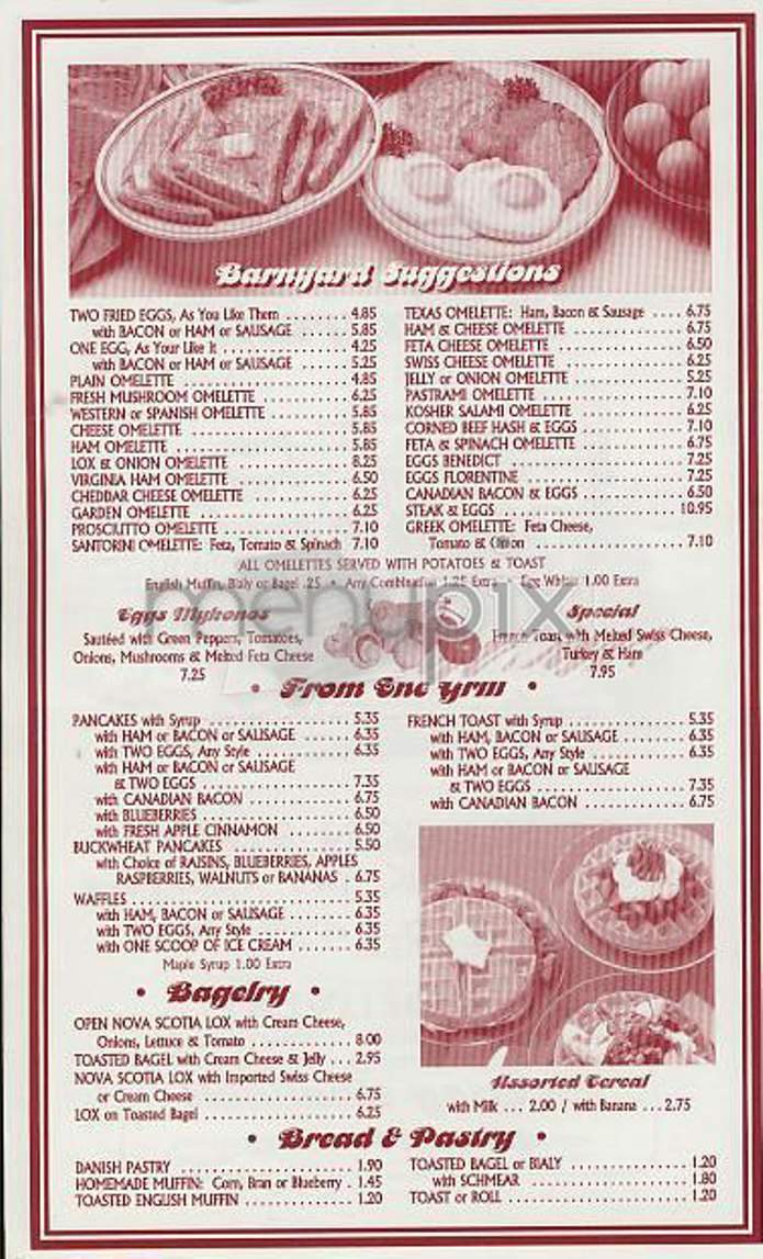 Socrates - New York, NY menu_pic