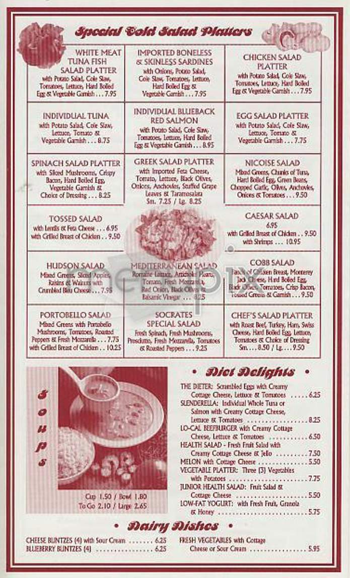 Socrates - New York, NY menu_pic
