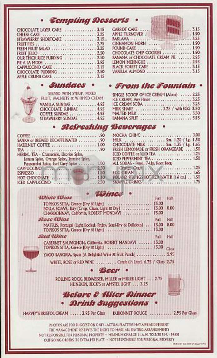 Socrates - New York, NY menu_pic